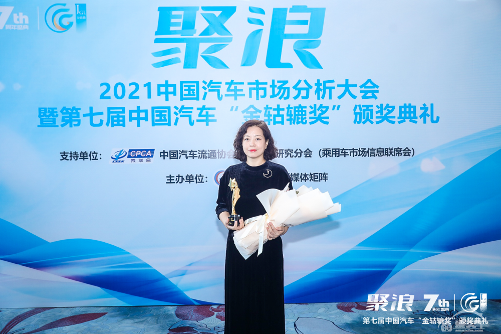 2021第七届中国汽车“金轱辘奖”最值得期待创新新车：东风日产e-POWER中国首款车型