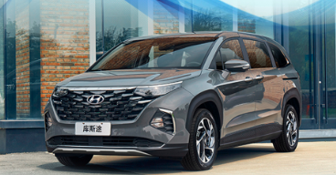 2021第七届中国汽车“金轱辘奖”年度科技豪华