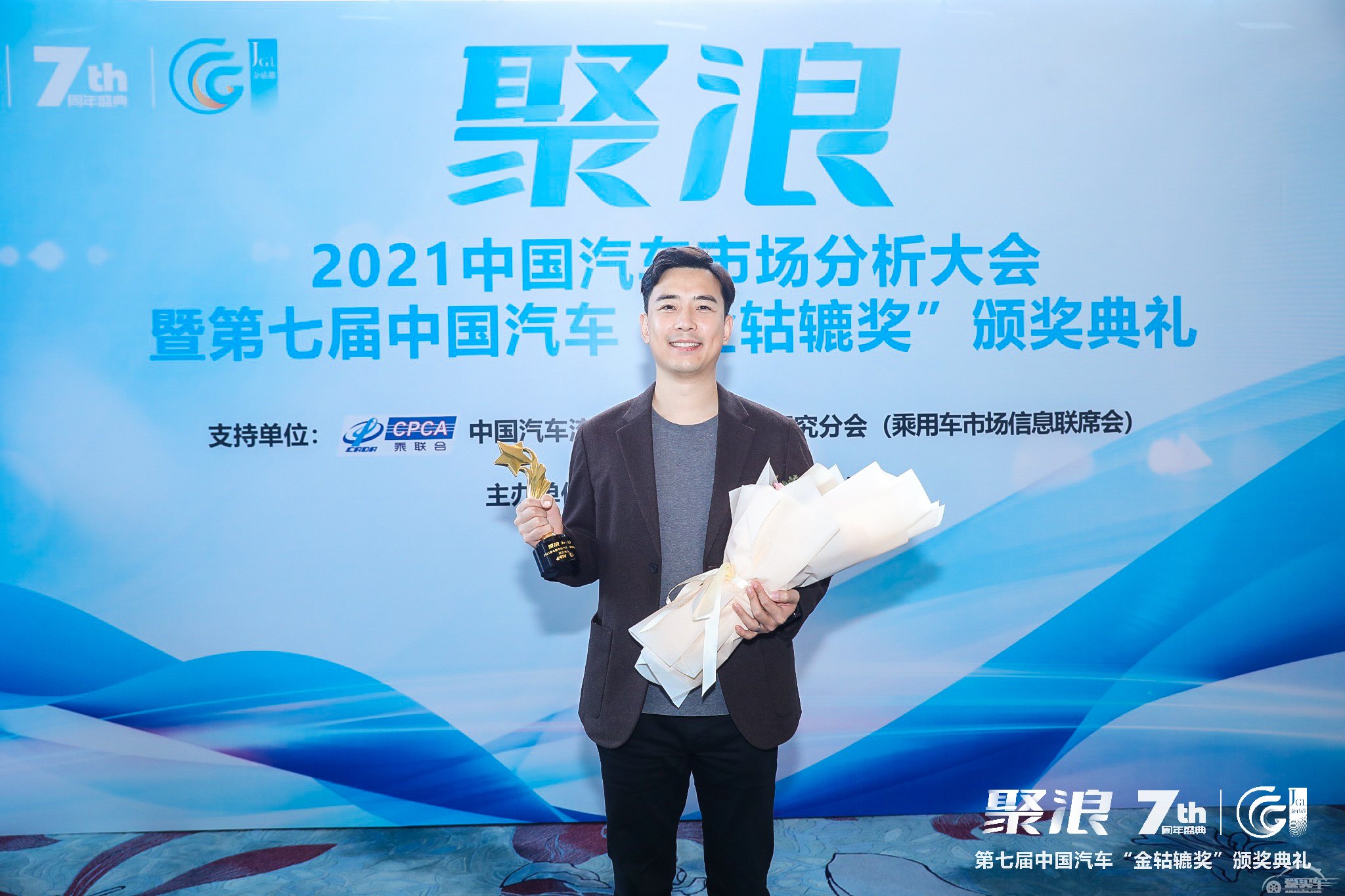 2021第七届中国汽车“金轱辘奖”年度创新电动车平台 ：通用汽车Ultium奥特能