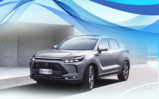 2021第七届中国汽车“金轱辘奖”年度新锐设计