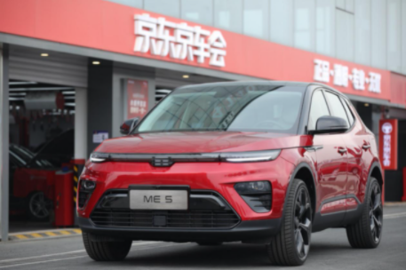 天际汽车强强联合京东，重新定义智能座舱生态