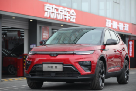 京东加持下的天际ME5智能座舱有多强?不输华为鸿