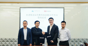 向万亿级商用车自动驾驶赛道进发，友道智途与