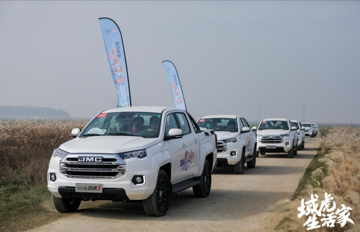 全配置优+，2022款江铃域虎7让事业生活都满分