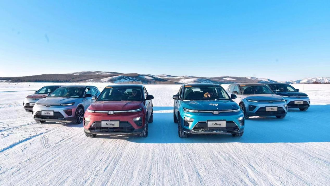 新能源车寒冬出行需要注意什么？天际ME5冬季用