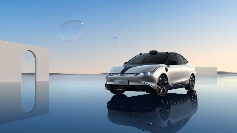 革新用户体验威马M7凭综合智能实力斩获德国红点