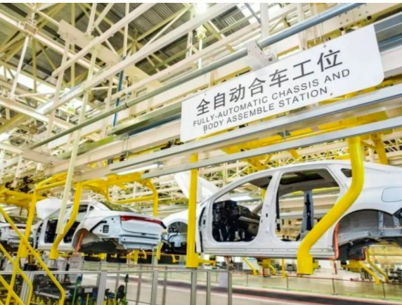  广汽埃安智能生态工厂获评2021年度智能制造示范工厂 