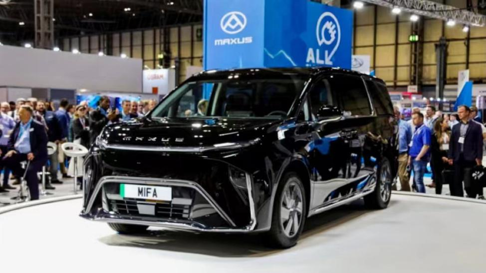 首家！首辆！首次！上汽大通MAXUS MIFA 9进军欧洲