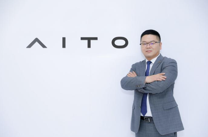 张正源：硬核技术赋能 问界M5五月底将累计交付