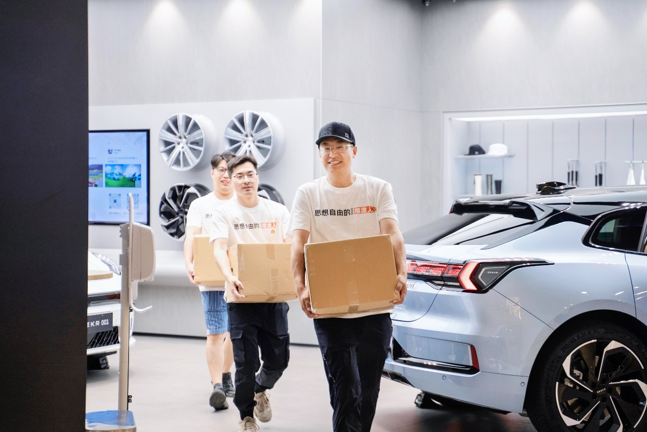 日夜奔赴1200公里，“极氪速度”接力为山区小朋