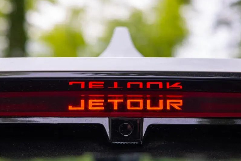 捷途向上，只走捷途？