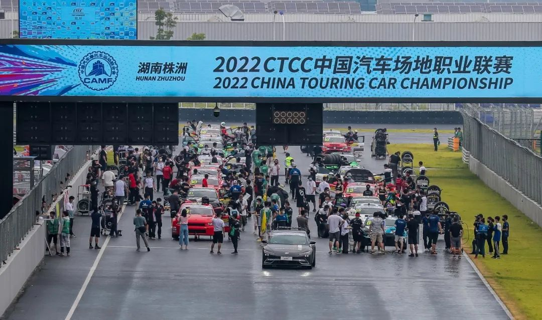  中国赛车强劲复苏 CTCC株洲首战 群雄逐鹿百花齐放 