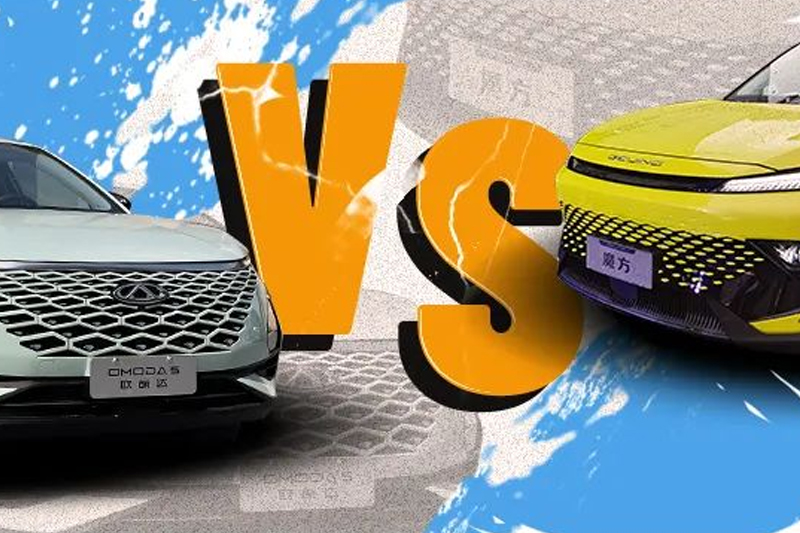 都针对年轻人而来，北京汽车魔方与奇瑞欧萌达