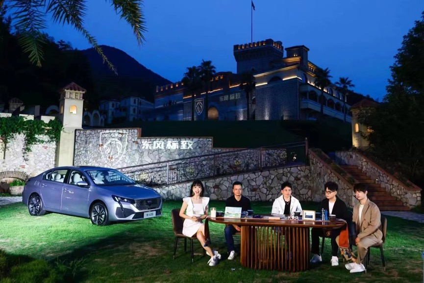 产品更中国 服务更信赖 营销更精准 东风标致持