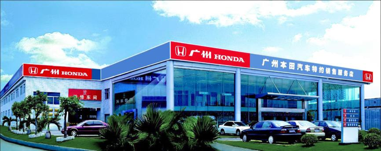 雅阁与中国车市的故事，由300万用户共同谱写