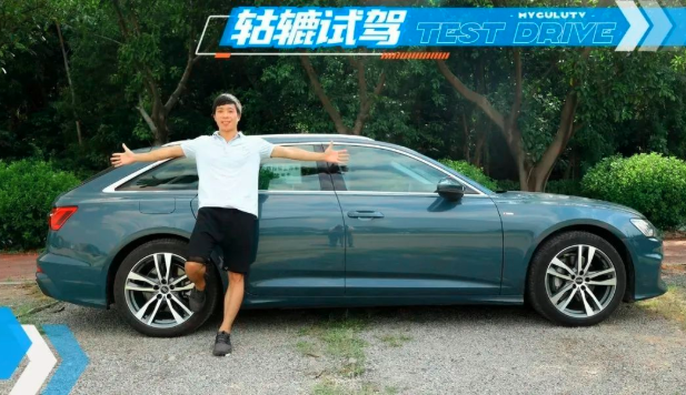 轱辘试驾｜男生看了都想开，奥迪A6 Avant有什么魅力？