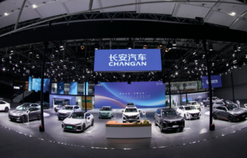 从广州车展看长安汽车 加速向世界级品牌迈进