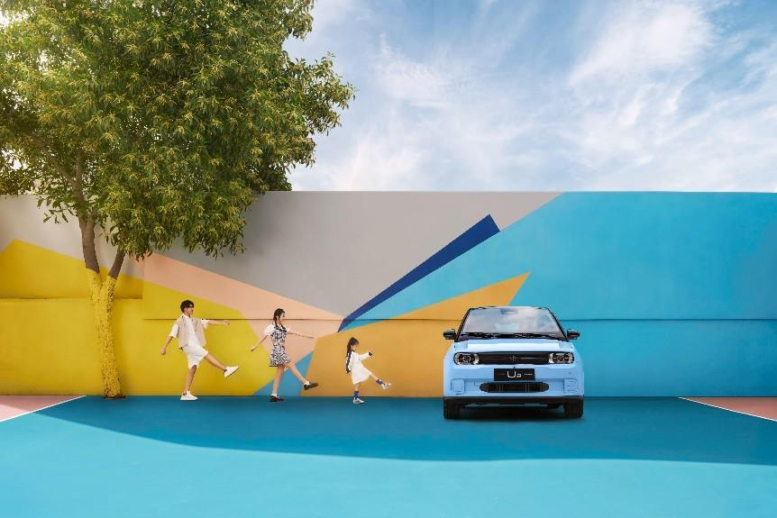 年轻家庭的生活最“U”解！江南U2正式上市，仅