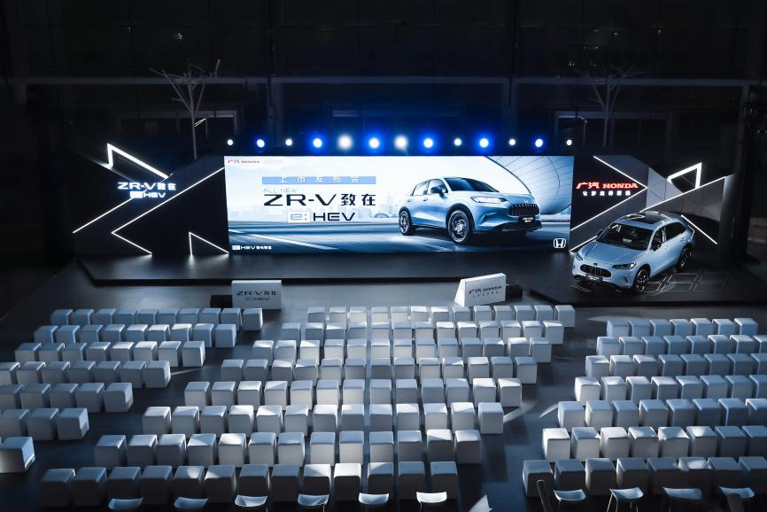 售价17.99-22.89万元，广汽本田混动SUV ZR-V致在e:H