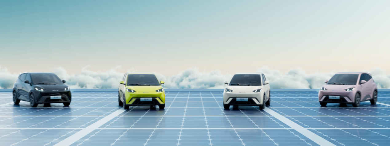 比亚迪重磅新车有望携手首发亮相上海车展