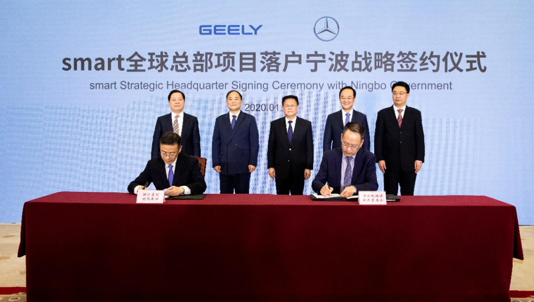 行业丨自主品牌混动技术出海！被奔驰看好，吉