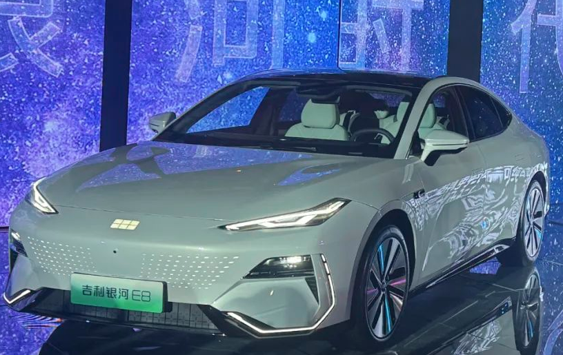 上市丨吉利开启抢单模式，银河E8登场，起售价不
