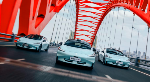 昊铂GT，为L3级自动驾驶时代而来