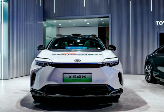 车展｜丰田智电升级，亮相两款纯电新车、宣布