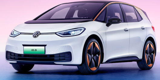 对话贾俞｜中德合作的大旗要扛下去，大众离不