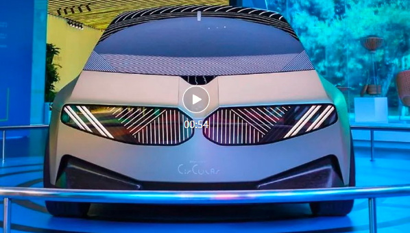 新世代概念车登陆北京车展，宝马未来新车很诱人！