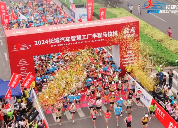 造车马拉松，长城汽车是怎么做的？