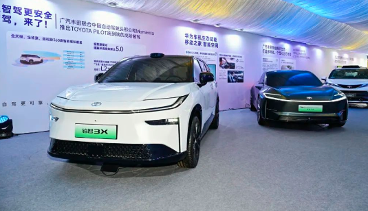 品牌丨合资大厂的底气，广汽丰田秀电动化技术