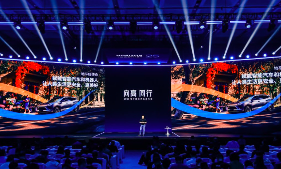 地平线余凯：10万级国民车，难道不配拥有好用的