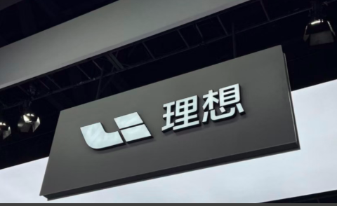 行业丨保时捷掀闭店潮，理想关停约100家门店，