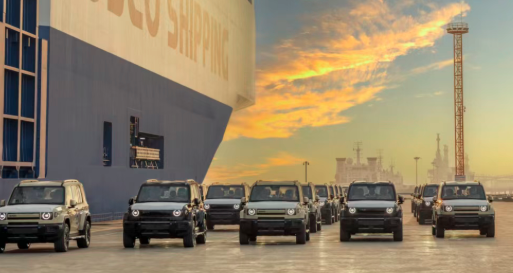 行业丨声势不能少！车企出海目标出炉，奇瑞/比