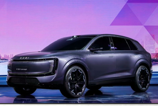 行业丨2025年全球营收3219亿欧元，大众集团：发更