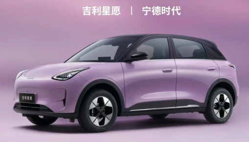 行业丨不愿给宁德时代打工！鸿蒙智行、理想、