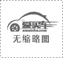  首款在古德伍德赛道动态亮相的中国品牌量产车 MG Cyberster传奇之上，再造传奇 