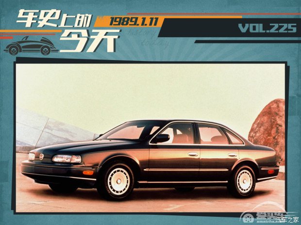 车史上的1月11日 两个日系豪华品牌发布