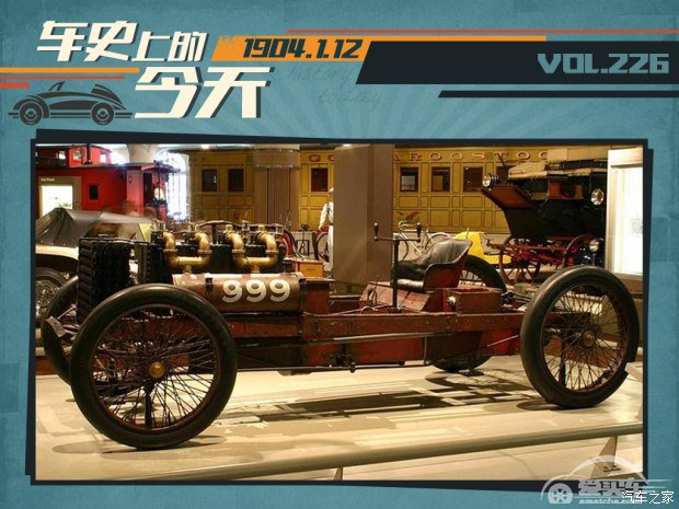 车史上的1月12日 福特赛车打破速度纪录