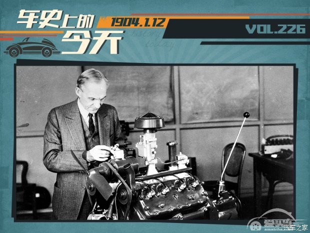 车史上的1月12日 福特赛车打破速度纪录