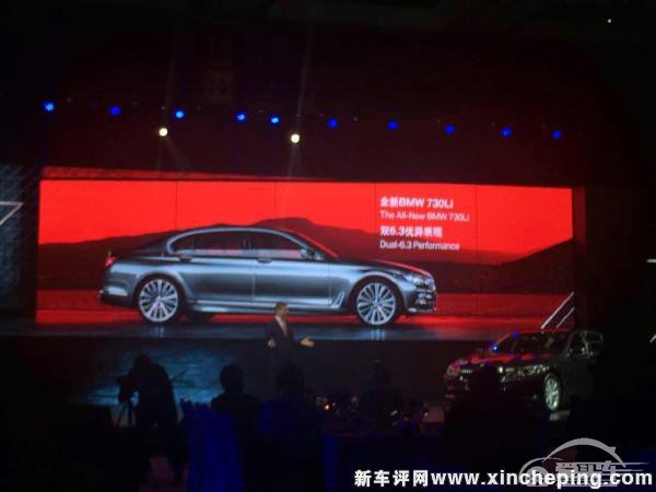 售89.8-102.8万 宝马730Li 3月1号上市