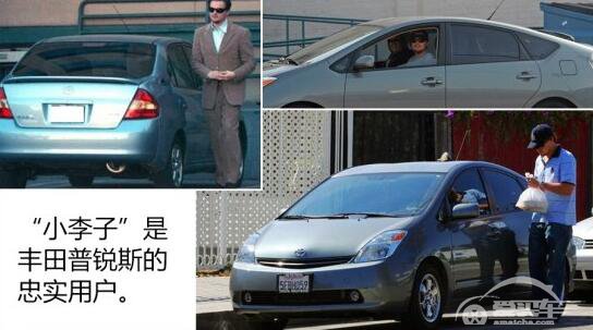 车史上的3月11日 丰田美国销百万混动车