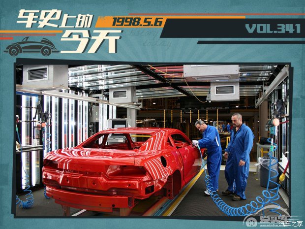 车史上的5月6日 戴姆勒与克莱斯勒合并