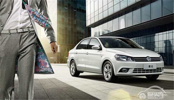 车坛“老炮儿”捷达炼成记之二——捷达王时代