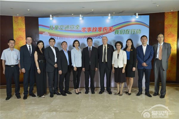 大众汽车集团（中国）切实关注儿童道路安全，与中国汽车技术研究中心发布《中国儿童道路交通安全蓝皮书》