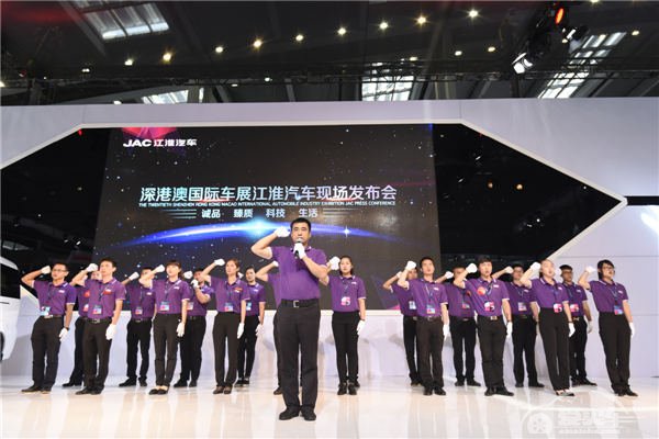 切准高端商务用车需求 二代瑞风M5深港澳车展升级上市