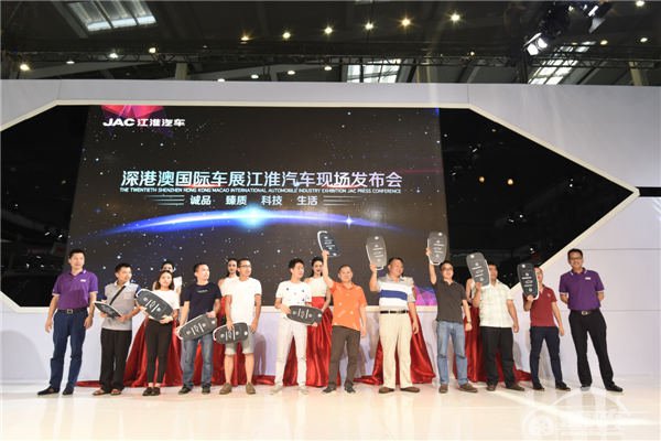 切准高端商务用车需求 二代瑞风M5深港澳车展升级上市