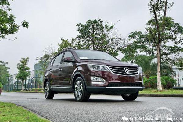 宝骏560智能手动挡上市,售8.78万起