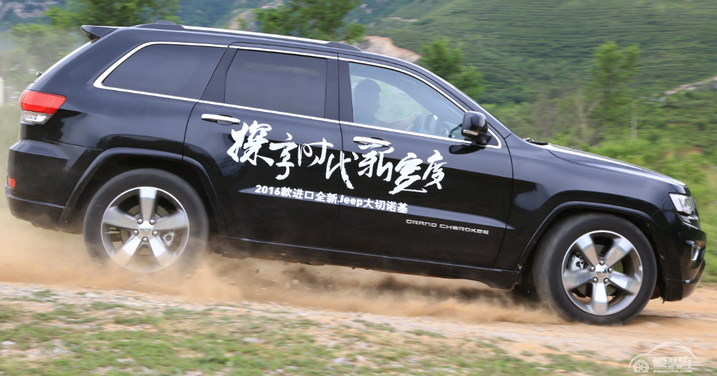 60-70万元最专业级豪华SUV 全新2016款进口Jeep大切诺基正式上市